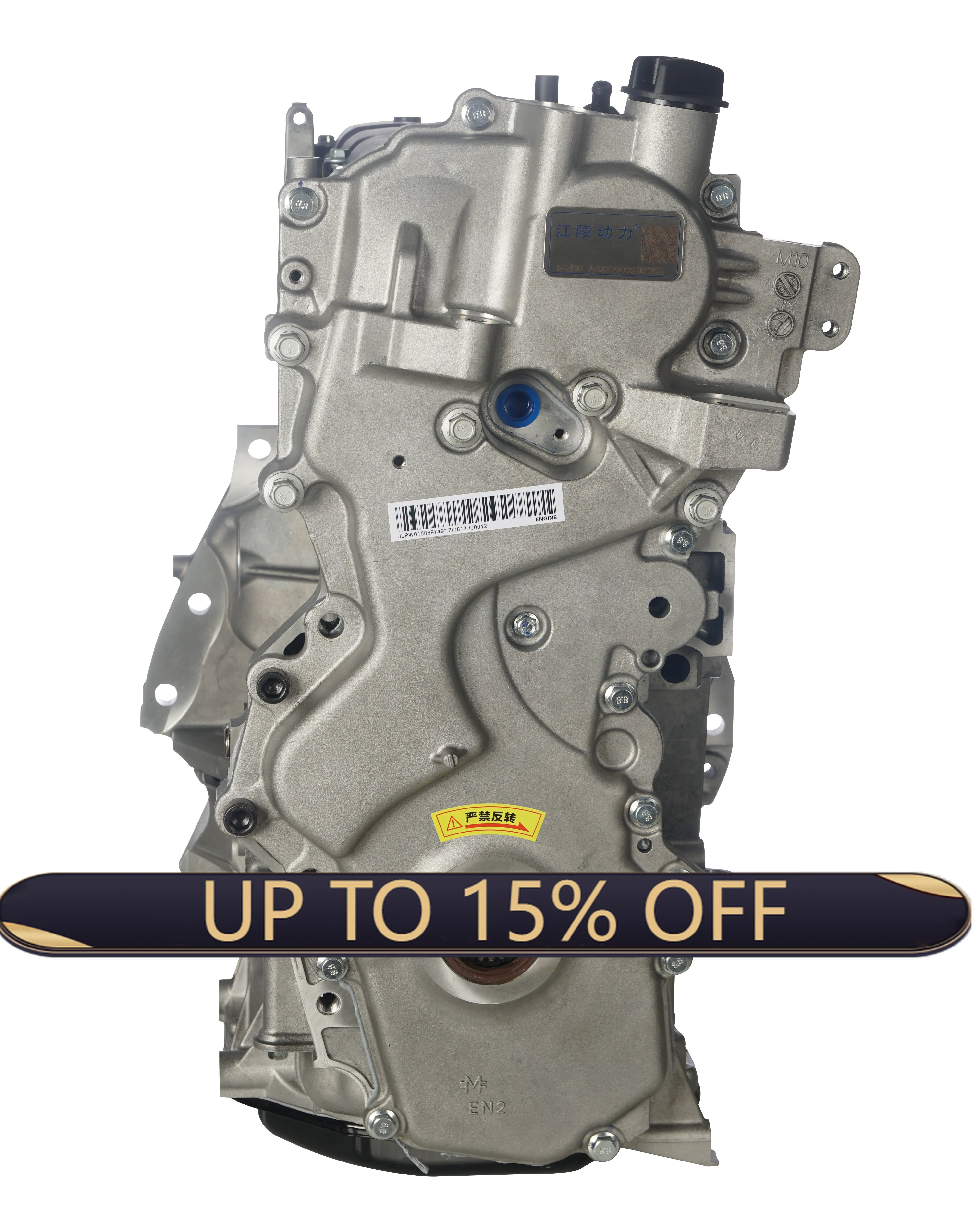

HOT-Factory Direct Remanufactured 2.0L 4-Cylinder Petrol Gas Engine Assembly Long Block MR20DE For Nissan Bluebird Sylphy G11 Se
