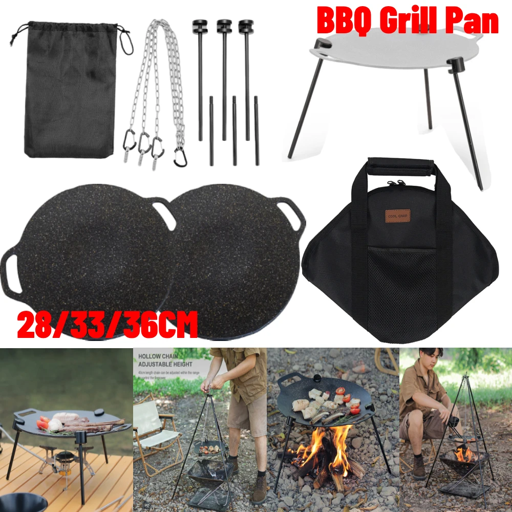 29/33/36CM Grilling Pan Non-stick BBQ Baking Tray with Adjustable Tray Support Chain Portable for Outdoor Camping Kitchen Bakewa