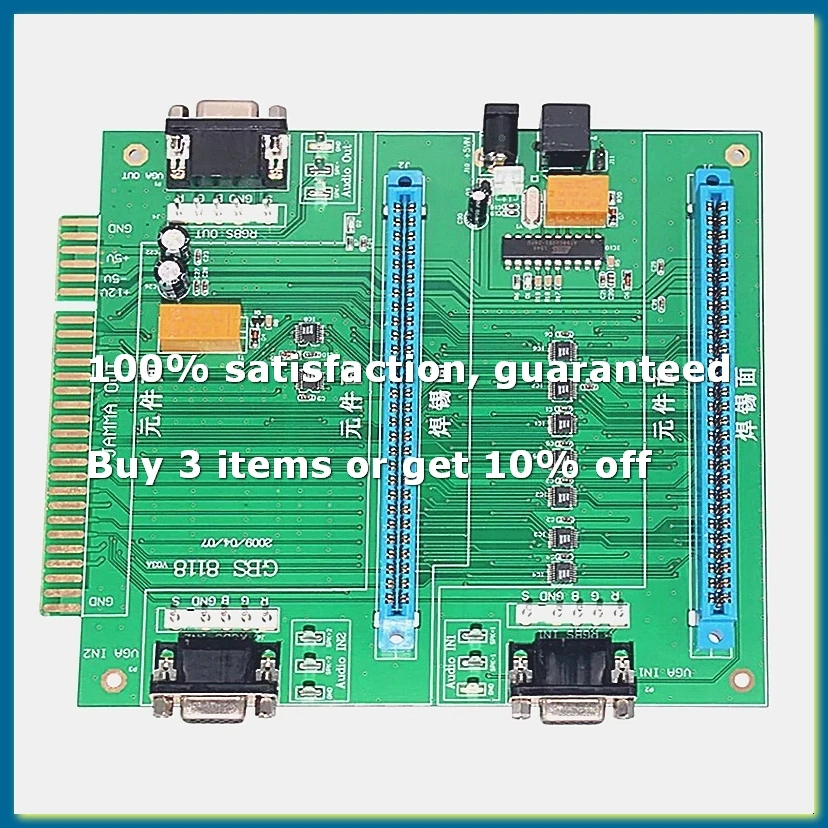 A82Z-GBS-8118 Game Board 2 in 1 Switch Control VGA CGA Multi JAMMA Switcher D5271A Remote Controller