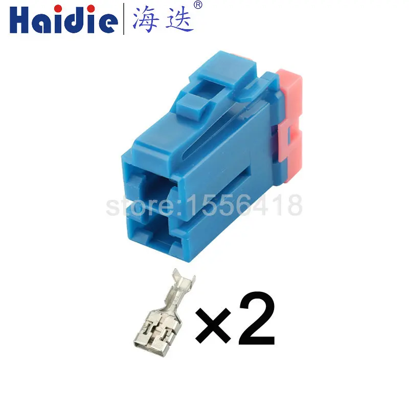 

1-50 sets 2pin auto waterproof wiring electrical cable harness connector 7123-4129-90