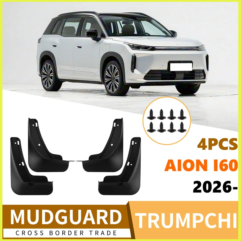 Suitable For Gac Tr…