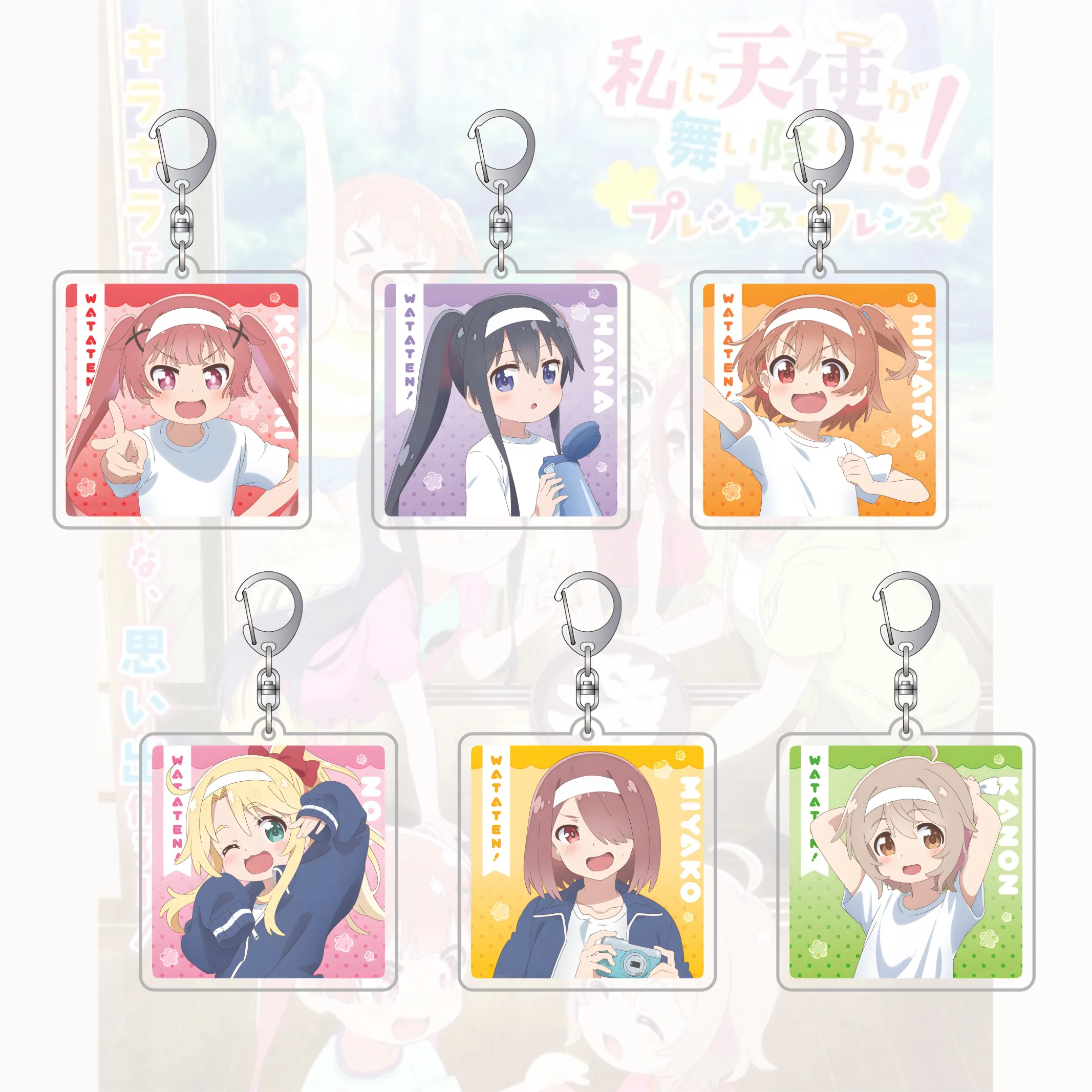 6cm Hot Anime WATATEN!:an Angel Flew Down to Me Acrylic Keychains Chibi Cosplay Ornaments Gift Pendants for backpacks,phones car