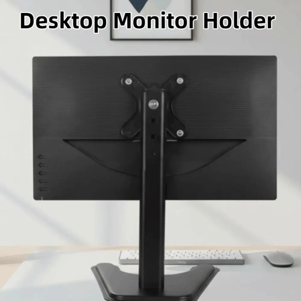 Adjustable Desktop Monitor Holder 14-32 Inches Portable Computer Monitor Stand Large Base Increase Height