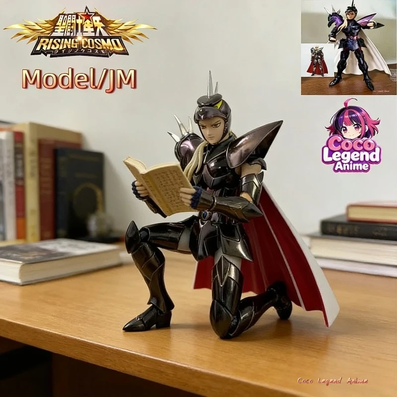 

В наличии: Фигурка Saint Seiya Myth Cloth EX Asgard Dubhe Alpha Siegfried (Рыцари Зодиака) — коллекционная игрушка, подарок