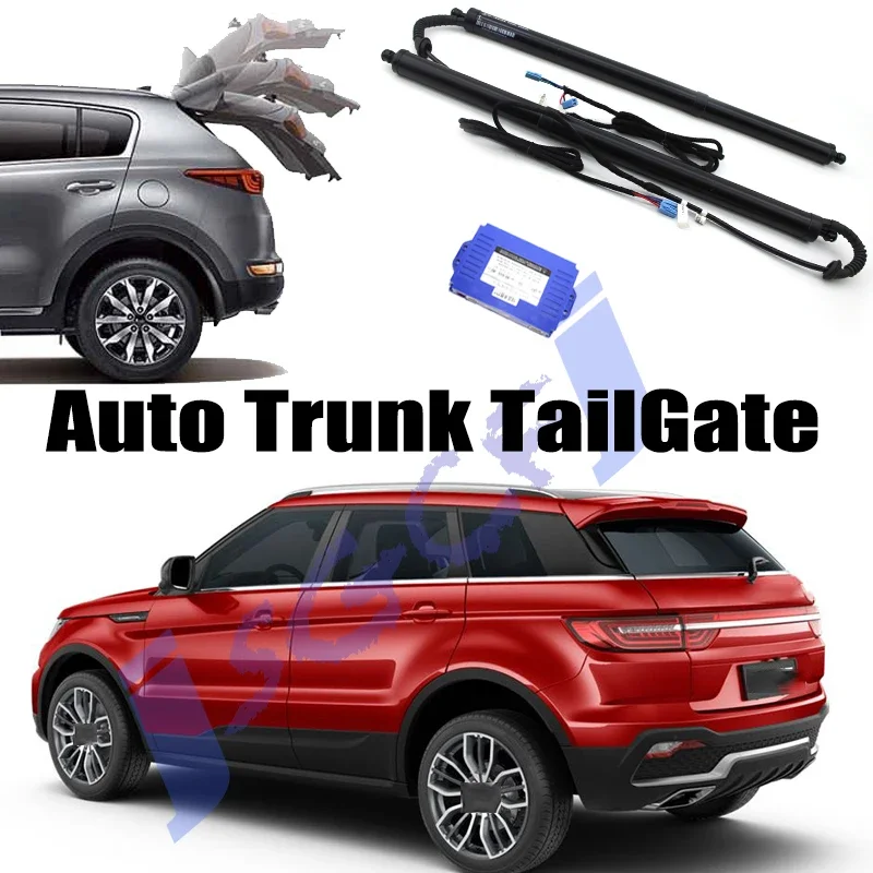 For LandWind X7 Car Power Trunk Lift Electric Hatch Tailgate Tail gate Strut Auto Rear Door Actuator