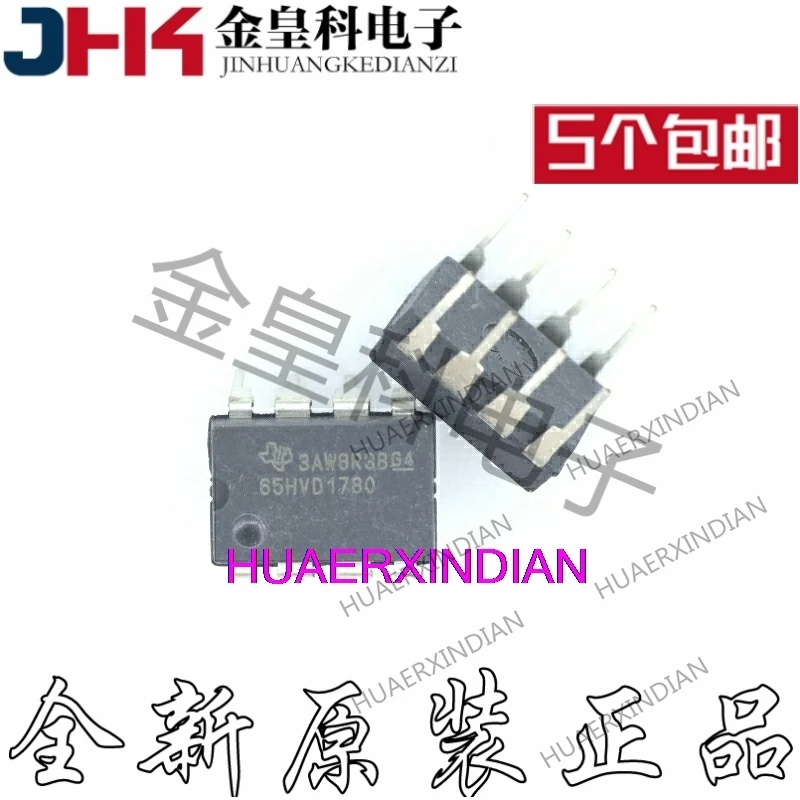 

10 шт. оригинальные SN65HVD1780P 65HVD1780 DIP8