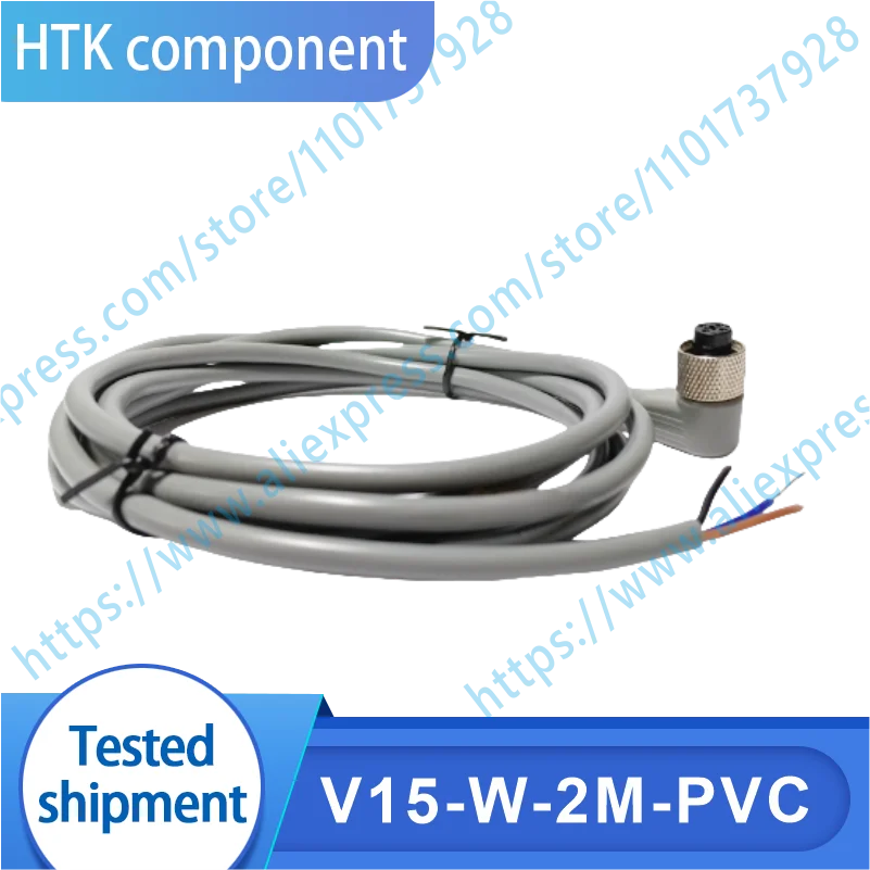 V15-W-2M-PVC Original connecting cable