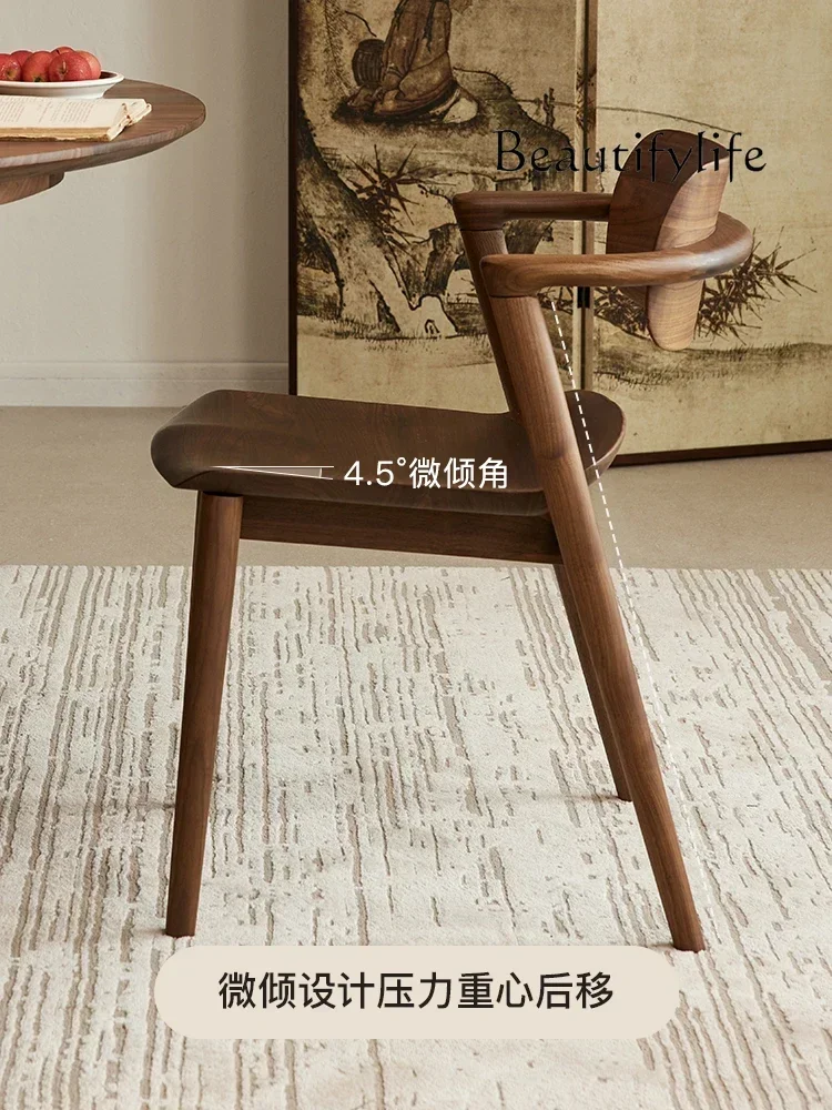 3.North American Black Walnut Dining Chair Modern Simple Restaurant with Armrests Full Solid Wood Leisure Back Chair