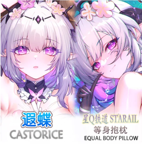 

Anime Honkai: Star Rail Castorice Sexy Dakimakura 2WAY Hugging Body Pillow Case Japanese Otaku Pillow Cover Bedding Gifts MCY