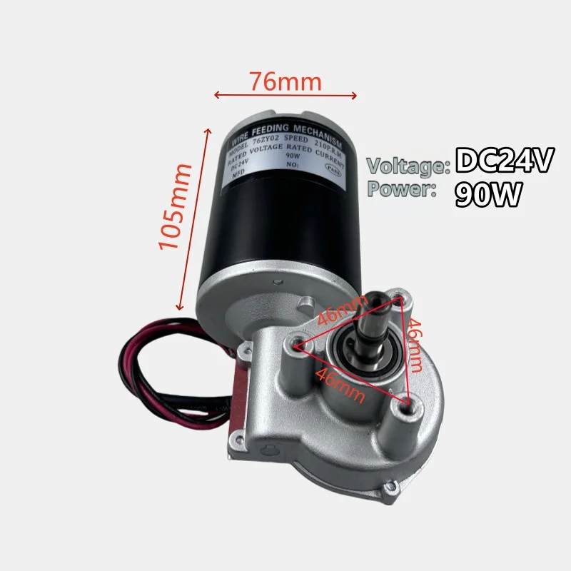 محرك DC24V لـ 76ZY-02AV ZK-76ZY02AV Mig آلية سلك المغذية المحرك الجمعية آلة التغذية MIG MAG آلة لحام