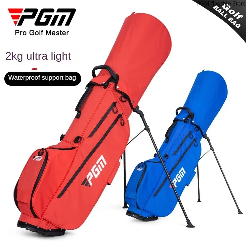 PGM Golf Bag for Men and Women Ultra-light Bracket Bag Waterproof Zipper Lightweight Club Sports Backpack QB151