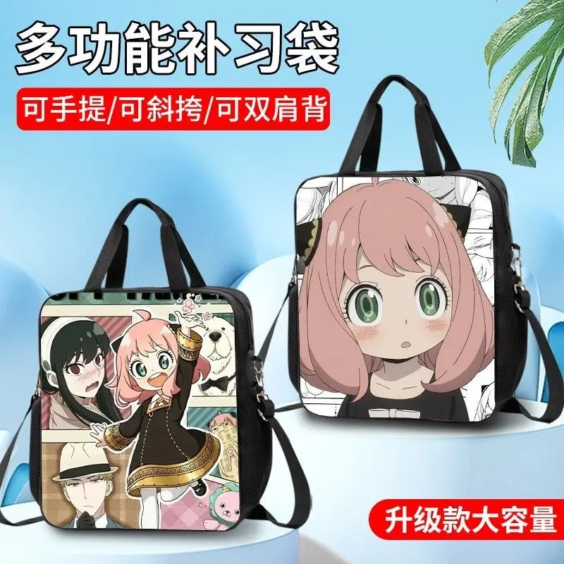 Spy X Family Aniya Pink Cute Series Estudiantes de secundaria Almacenamiento de libros de texto Tutoría Bolso de hombro tipo bandolera Anime