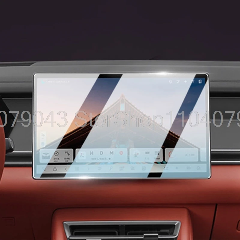 

Защитное стекло для экрана BYD ATTO 8 SEALION 8 2025 2026 TANG L DMI DMP GPS-навигации, аксессуары с защитой от царапин