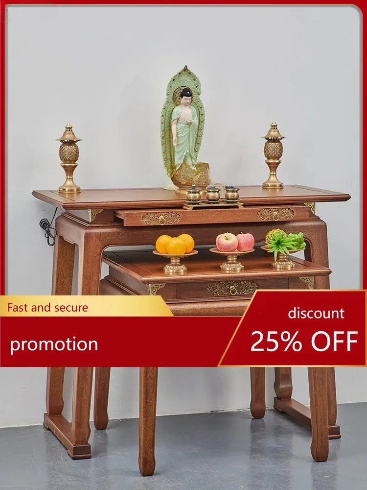Altar Buddha Shrine Household Solid Wood Shrine Altar Guanyin Altar Buddha Shrine God of Wealth Tribute Table