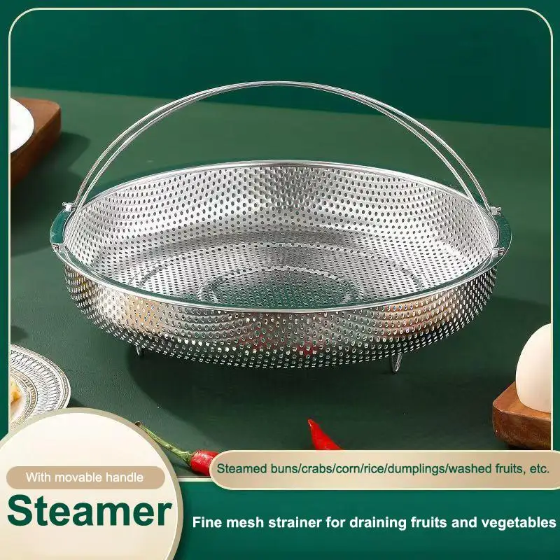 【S】22.5/25.5cm Stainless Steel Food Steamer Basket Pressure Cooker Steamer Basket With Handle Steaming Grid Drainer Cooking