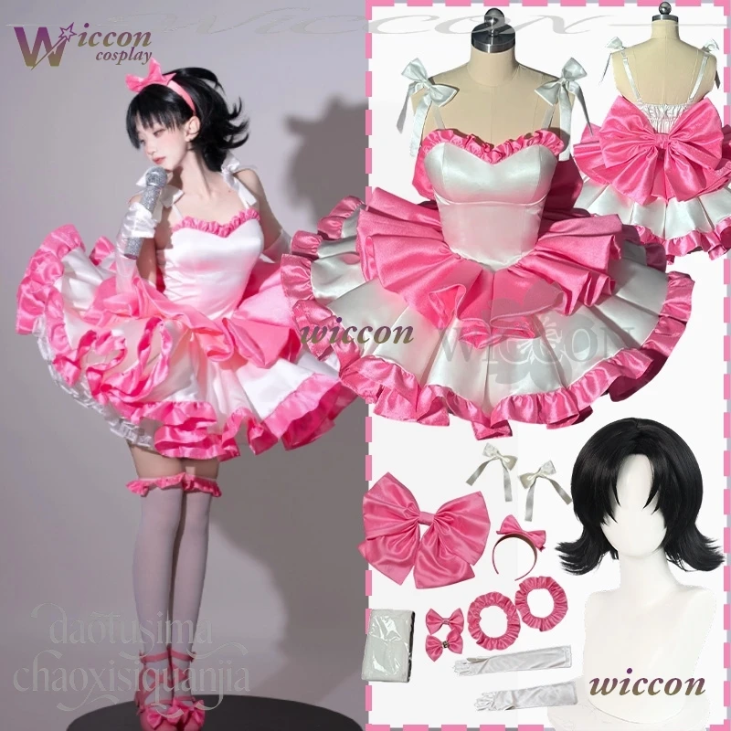 

Аниме Синий Косплей Идол CHAM! Mimaaa костюм высокого качества розовое кавайное платье-торт с большим бантом милая Лолита прекрасный милый Хэллоуин Cos