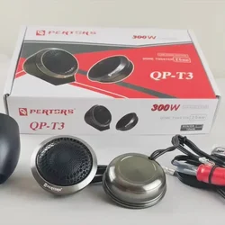 Silk Membrane Ball Treble300W High-power HIFI Speaker Set Car Audio Marine Car Speaker Set Is Convenient Install Small Car Audio