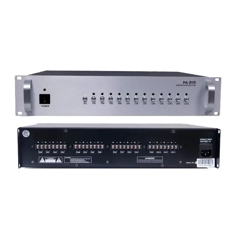 2-Channel public address partition matrix controller 16-channel background music campus broadcast system