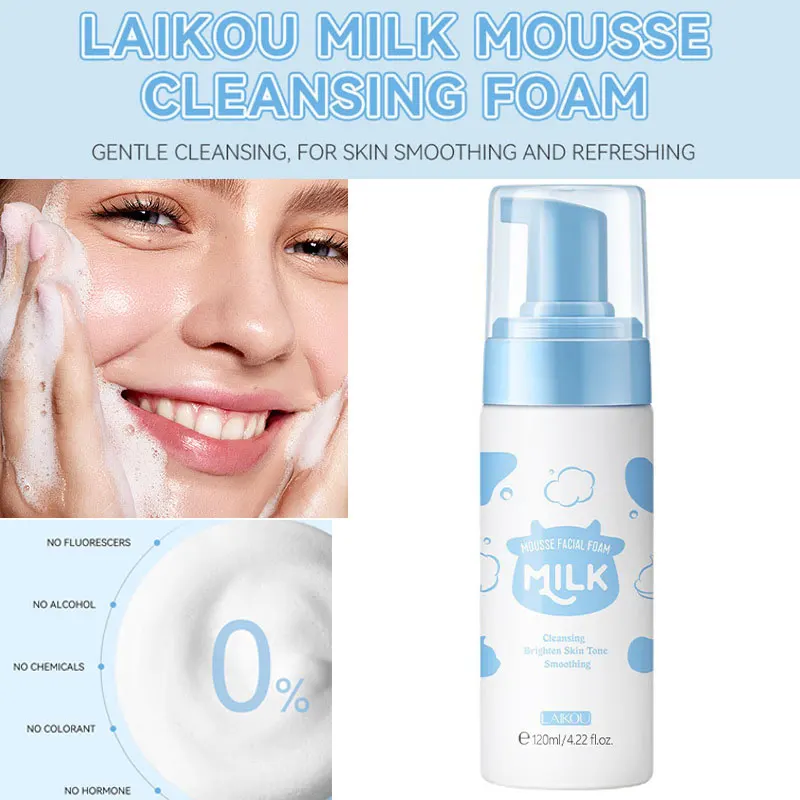 LAIKOU Milk Cleansing Mousse 120ml Cleans Pores, Moisturizes and Brightens Skin Care Products Wholesale