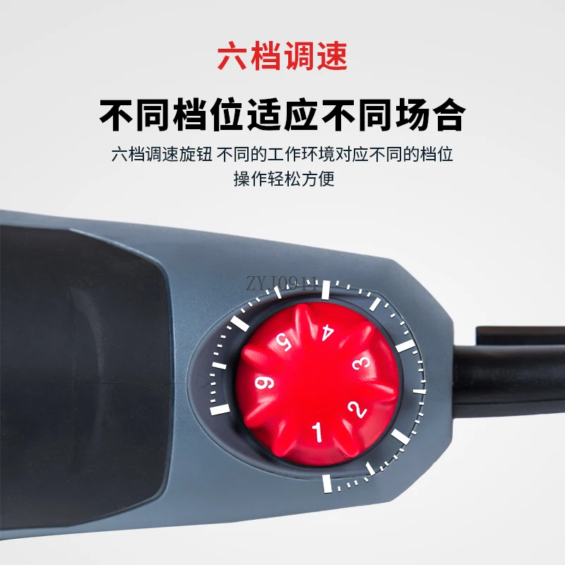 Multifunctional electric shovel opening machine slotting trimming machine electric shovel decoration cutting woodworking tools