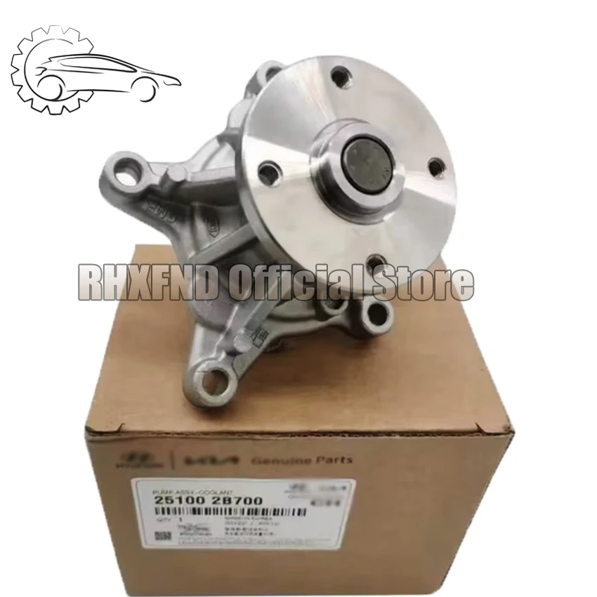 

25100-2B710 25100-2B700 25100-2B010 is suitable for modern Kia Elantra Forte Koup Forte5 Rio Soul Accent 1.6L water pump