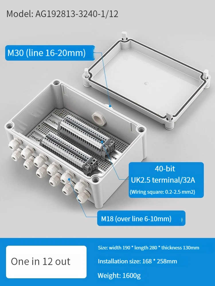 Cast aluminum junction box metal button box power box aluminum alloy junction box indoor and outdoor waterproof box termina UKK