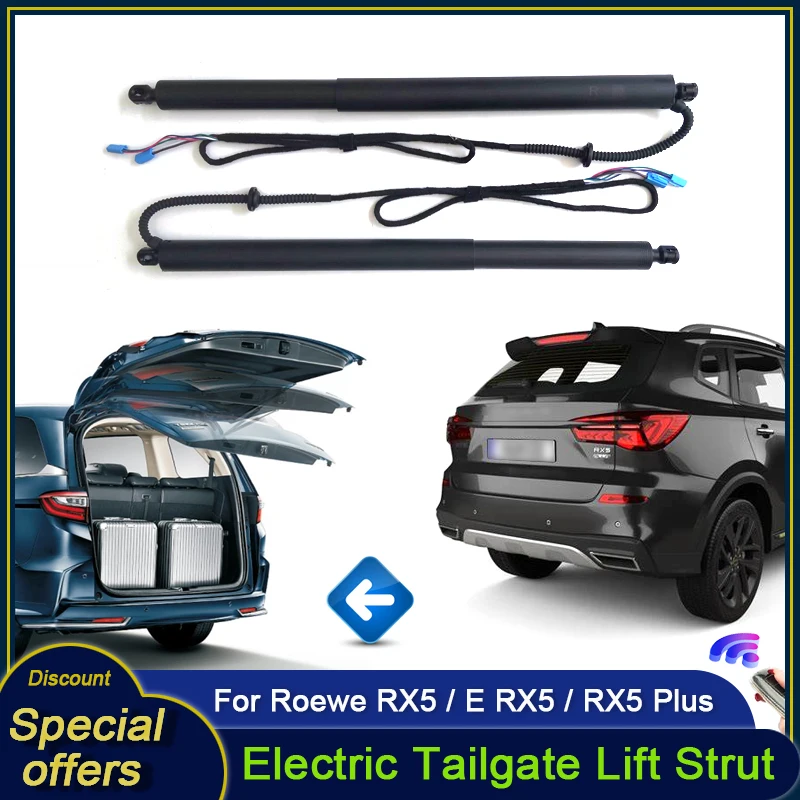 For Roewe RX5/E RX5/RX5 Plus 2018~2024 Car Electric Tailgate Tail Gate Strut Vehicle Power Rear Door Lift System Kit for Trunk