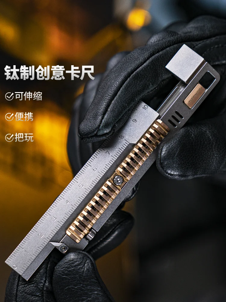 Titanium alloy ruler multi-functional creative caliper metal edc toy mini wrench tool