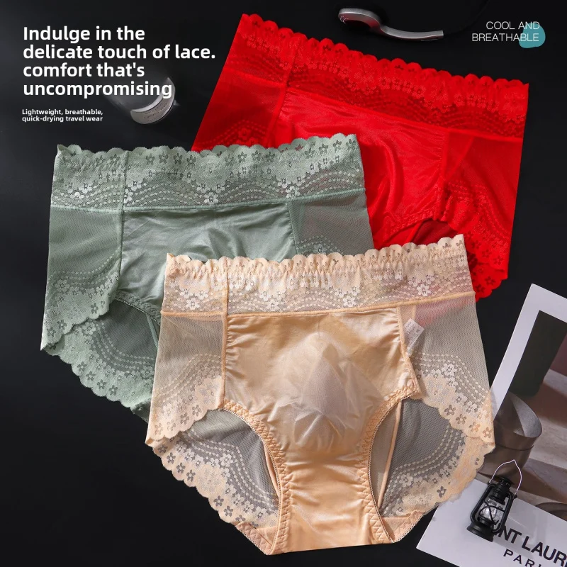 Men's French Style Ice Silk Briefs High Waist Floral Lace Trim 3D Contour Pouch Sheer Mesh Ultra Thin Sexy Male Underwear