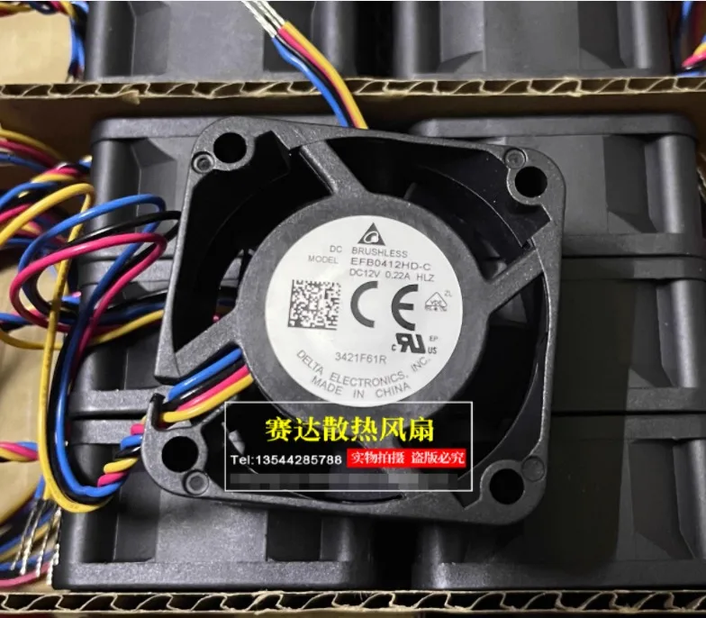 

Delta Electronics EFB0412HD-C DC 12V 0.22A 40x40x20mm 4-Wire Cooling Fan