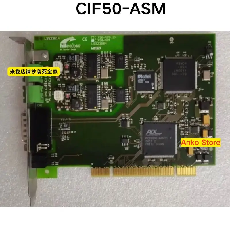 Б/у тест подержанной карты памяти