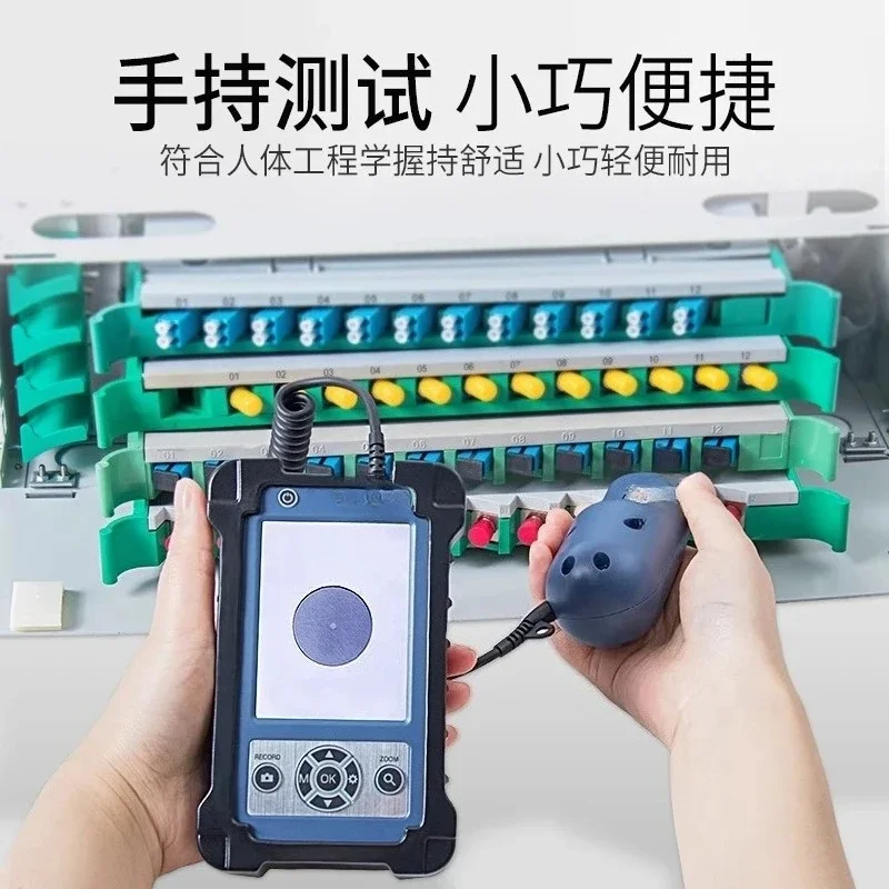 

Optical Fiber End Face Detector KIP-600V Handheld Optical Fiber End Face Detection Microscope