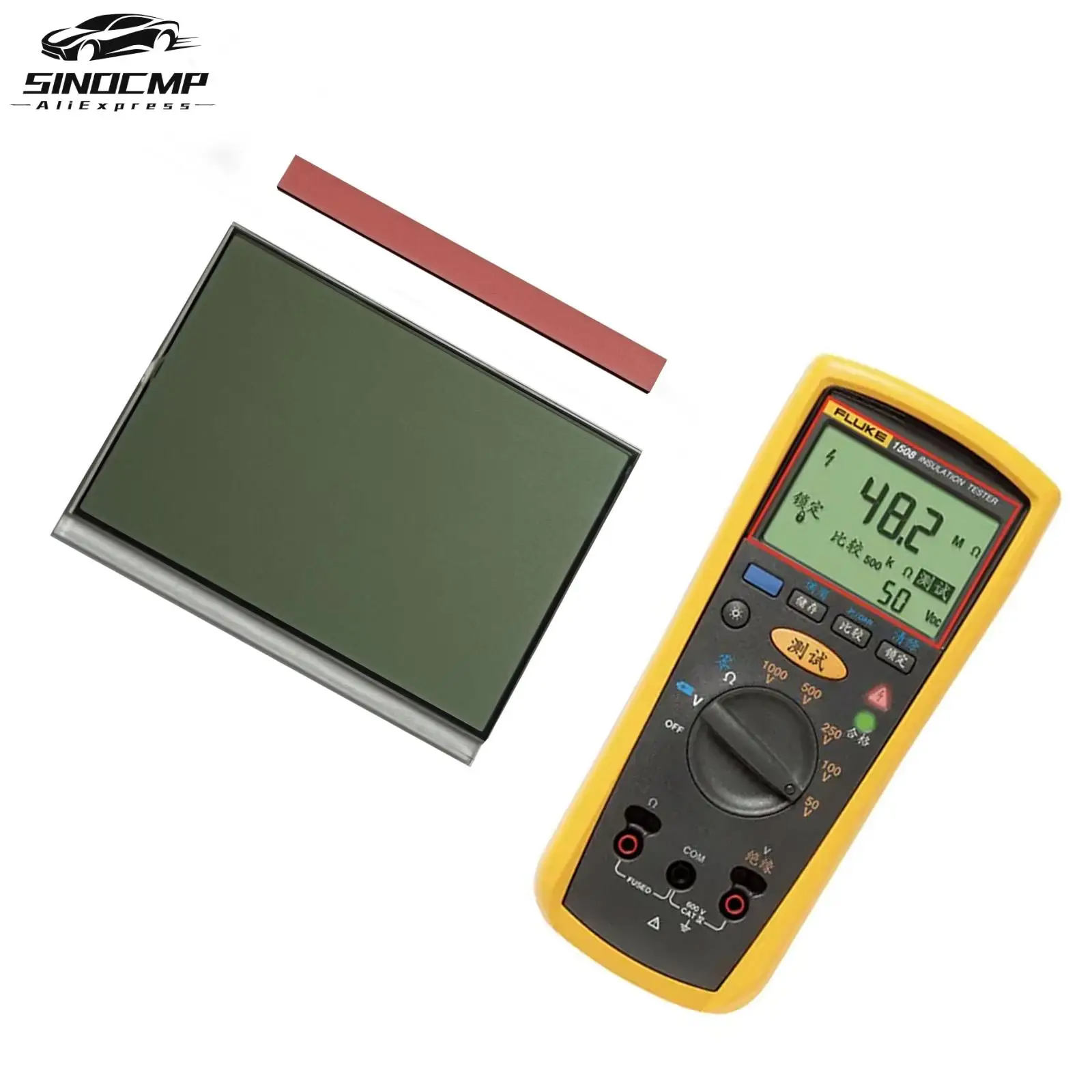 Lcd Display Screen … - image