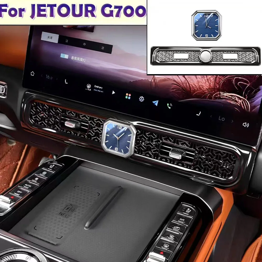 For Jietu Zongheng G700 2025 2026 Special Quartz Watch Ornament Night Light Central Control Clock Interior Decoration