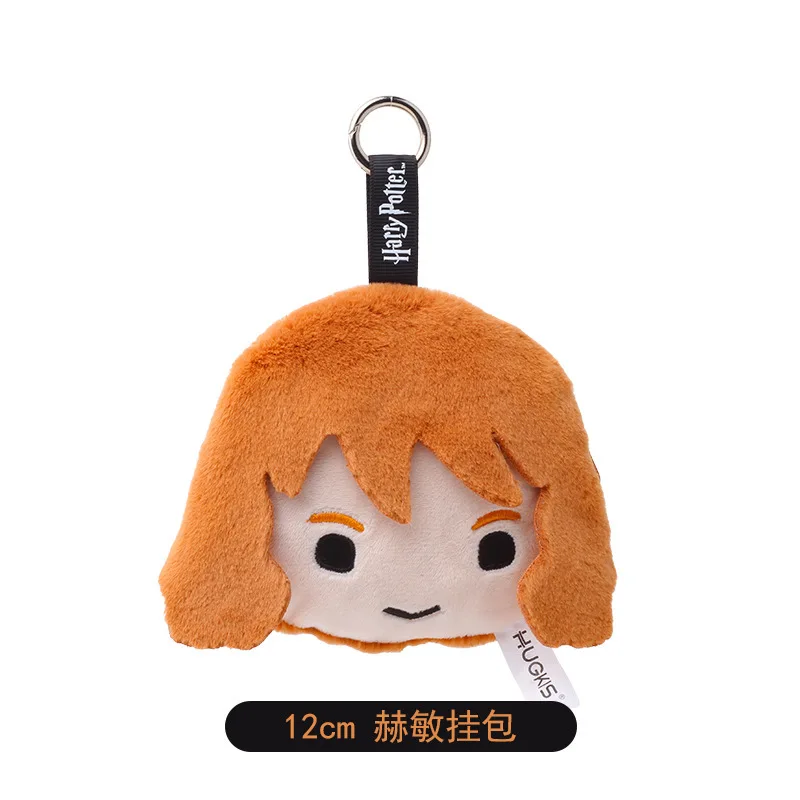 12 cm Harry Potter Peluche Appeso Borse Hedwig Hermione Ramo Periferico Cappello Ciondolo Animali Fantastici Niffler Portachiavi Per Il Regalo