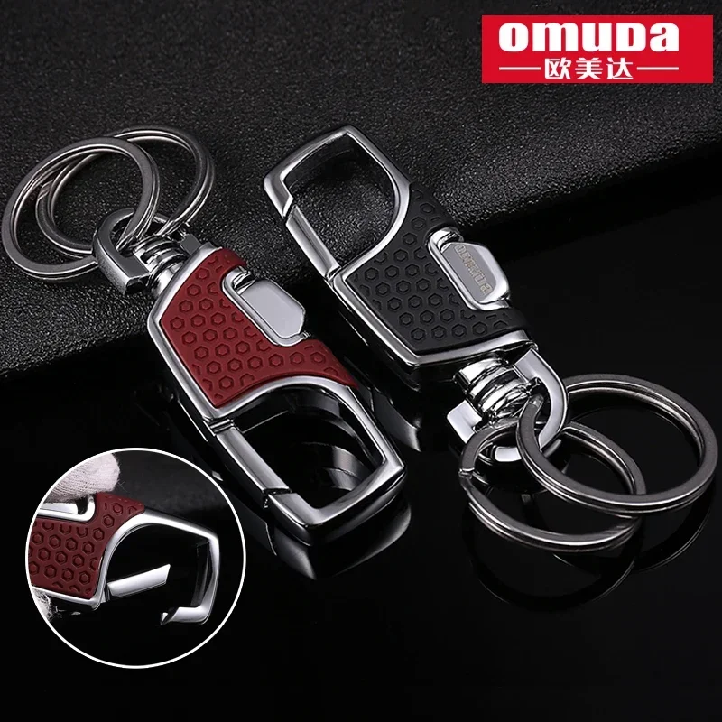 

OMUDA Car Keychain Creative Key Holder Key Chains Keychain Accessories Zinc Alloy Casual/Sporty Key Chains