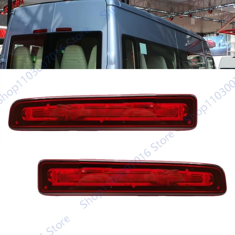 

Для Ford Transit V348 задний бампер стоп-сигнал задний фонарь сигнальная лампа высокого уровня третий стоп-сигнал автомобильные аксессуары