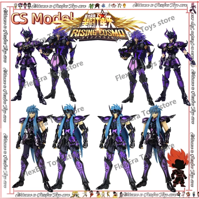 

【In stock】CS Model Saint Seiya Myth Cloth EX Aquarius Camus Capricorn Shura Gemini Saga Hades Zodiac Knights Action Figure