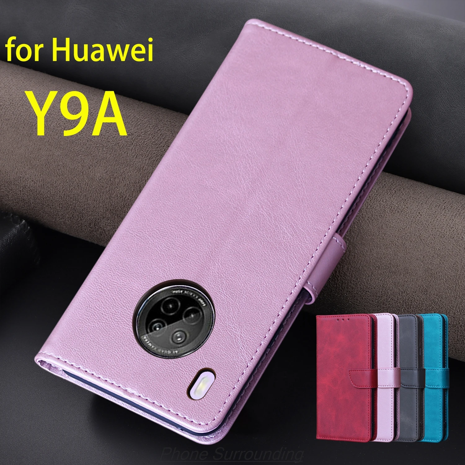 

Чехол-Кошелек из искусственной кожи с откидной крышкой для Huawei Y9A ( Huawei Nova Y9a)