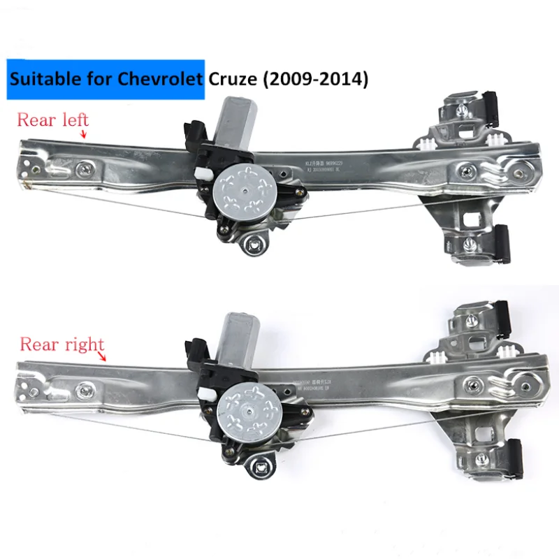 

Suitable for Chevy CRUZE(2009-2014) window glass lifter assembly motor,Electric Windows Automatic window lifter motor