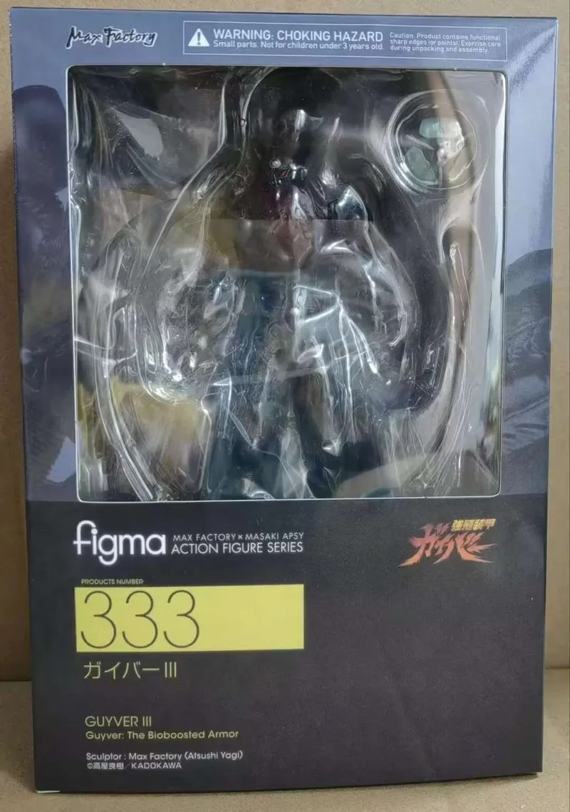 Nowy 2025 15cm Anime Bio Booster Armor Guyver Figurka Akcji z Ruchomymi Stawami Model Pvc Statua Dekoracja na Biurko Kolekcja Zabawek Prezent dla Chłopca