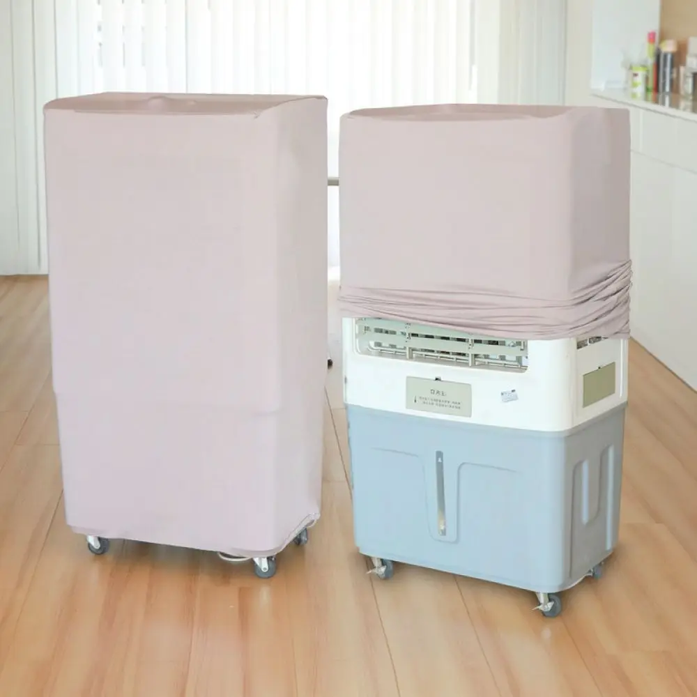 Elastic Dust Shield For Portable Air Conditioner Cooler Purifier Dehumidifier Storage Case Modern Simple Household Protector