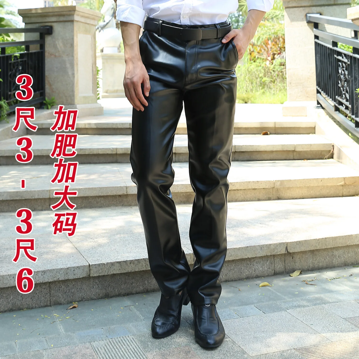 2026 Men's, Casual, Thin Velvet, Thick Fashion PU Leather Pants