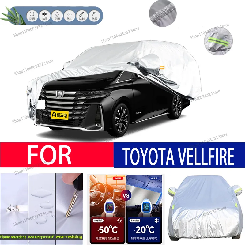 For TOYOTA VELLFIRE Car clothing sun protection snow prevention antifreeze car protective cover  auto cover