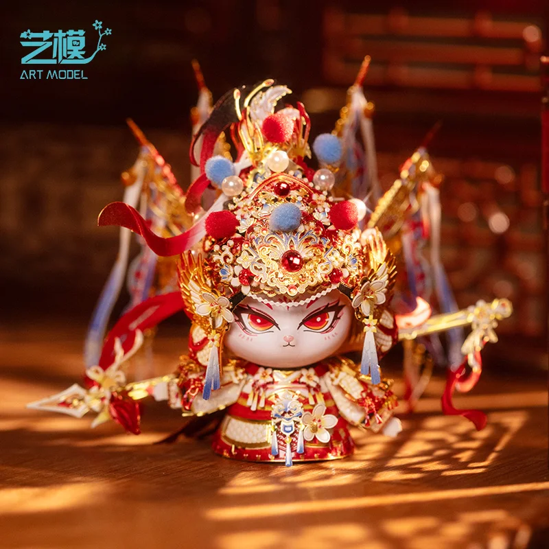 

3D Three-dimensional Puzzle Metal Assembly Model Handmade Toy Gift Cat Ornament