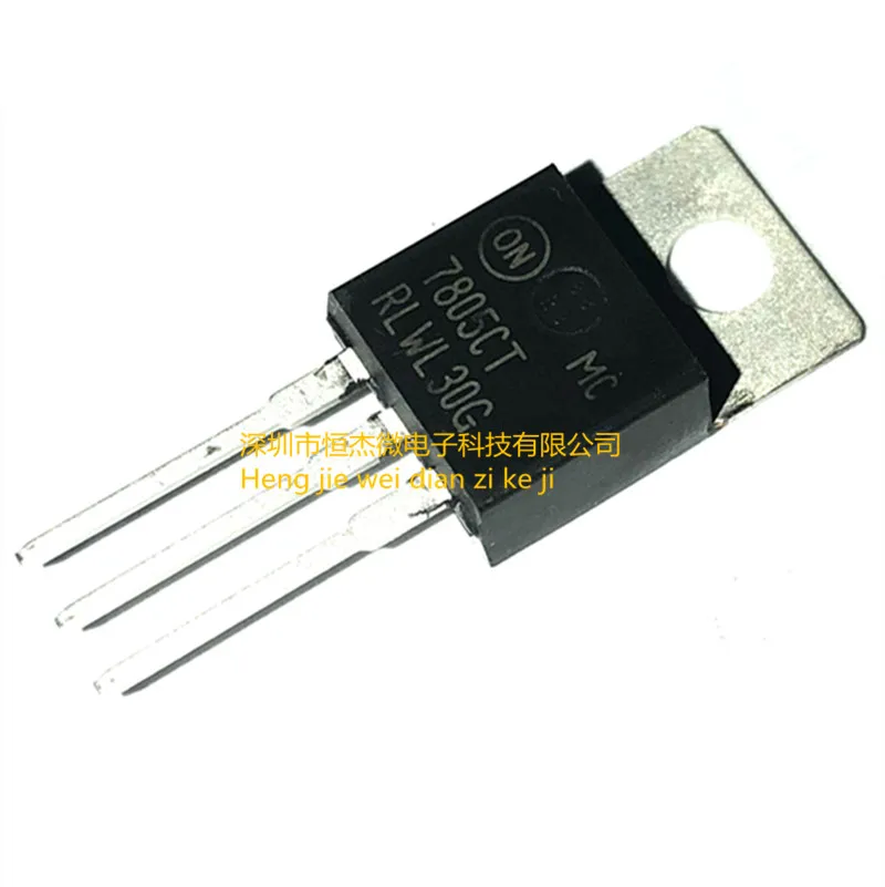 20PCS/Brand new original MC7805 MC7805CT MC7805CTG direct insertion TO220 three terminal voltage regulator transistor