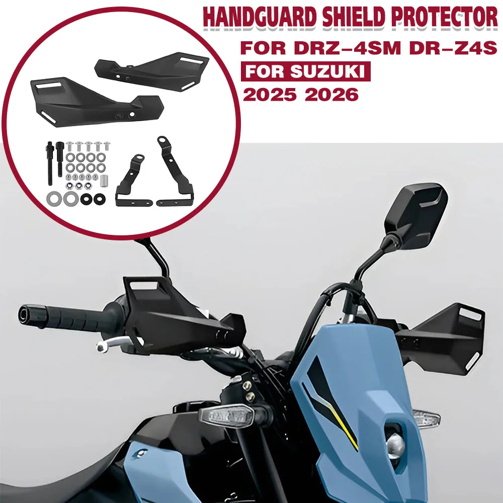 For Suzuki DR-Z4S D…