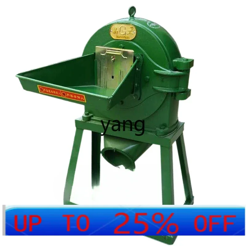 

LTT automatic corn feed large grain pepper spice rice glutinous rice grinder