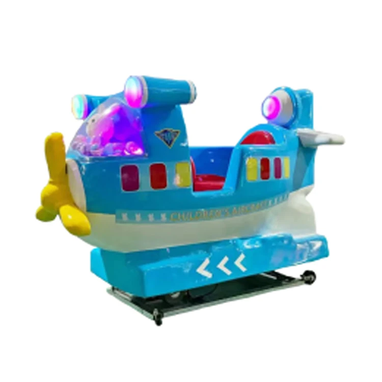 

Shopping Mall Small Children Electric Swing Car Game Machine Coin Operated Games Kiddie Ride