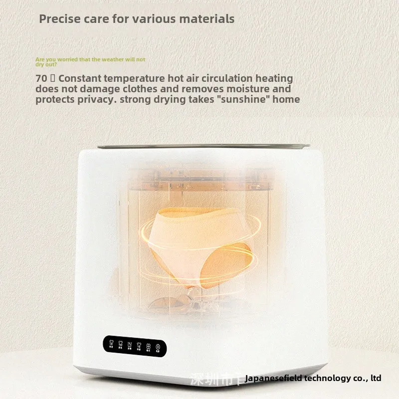 ماكينة تنظيف الملابس الداخلية المتكاملة الجديدة للغسيل والتجفيف الأوتوماتيكي، جوارب ذكية، غسالة صغيرة كسول لسكن الطفل